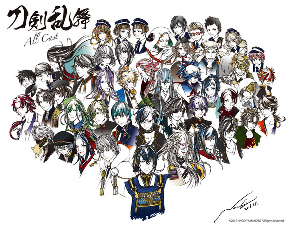 刀剣乱舞全員集合