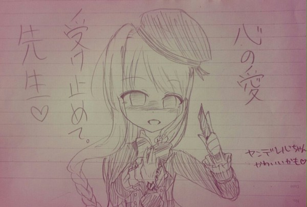 ヤンデレ心ちゃん