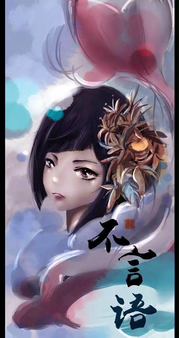大鱼海棠