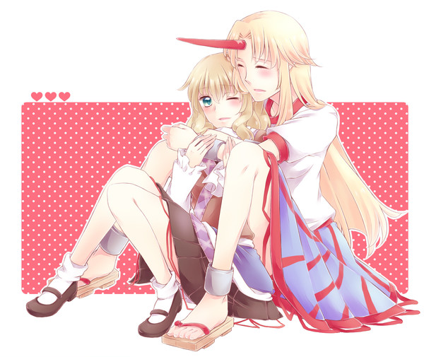 しあわせふたり