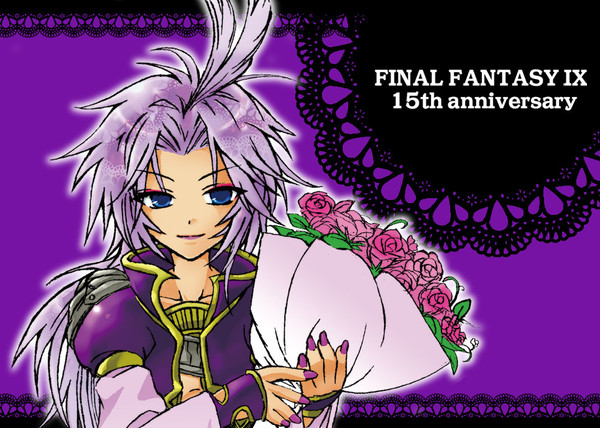 FINAL FANTASY9　15th anniversary!