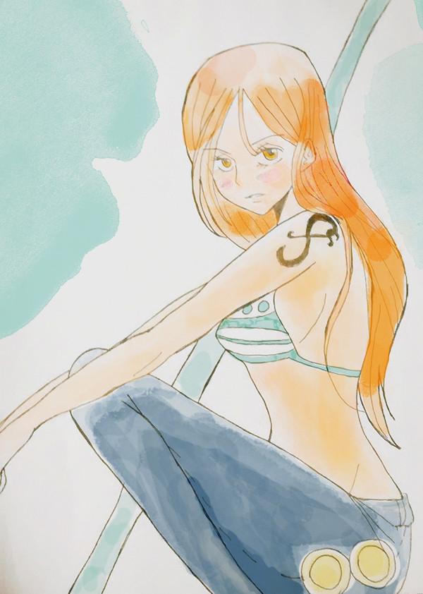 Nami