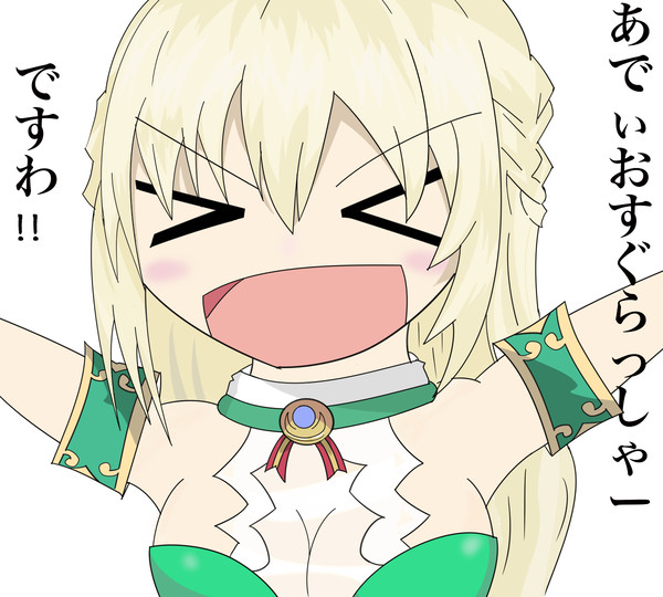 落書き