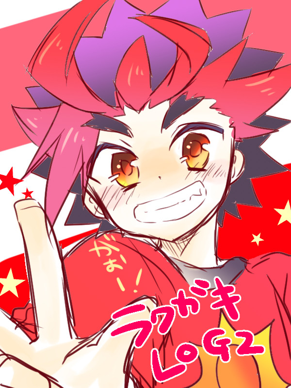 バディファらくがき２
