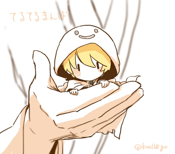 てるてるまんばlog