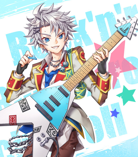 Rock and Roll!!