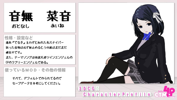 参加します!