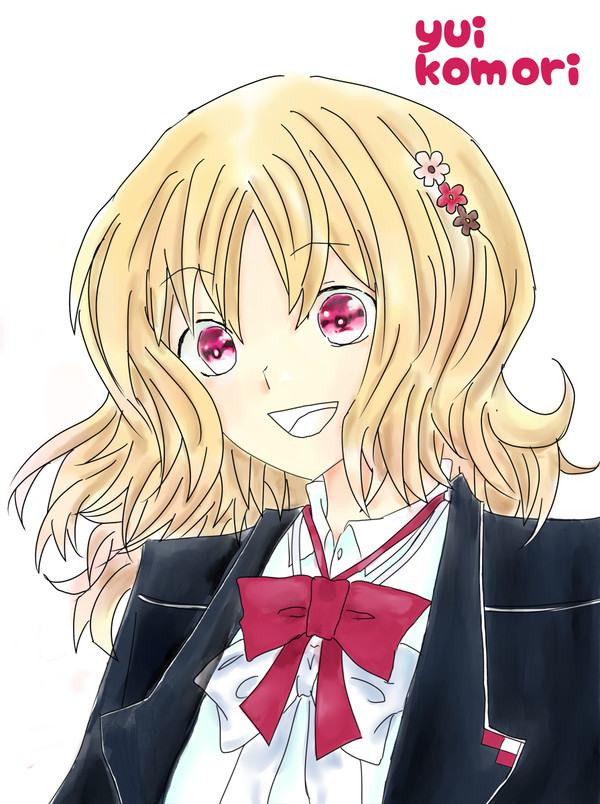 ユイちゃん!