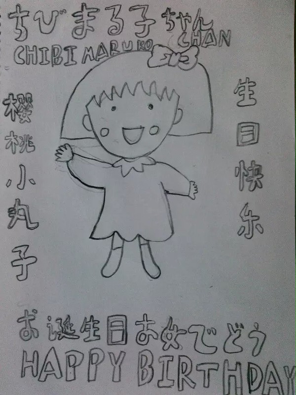 無題