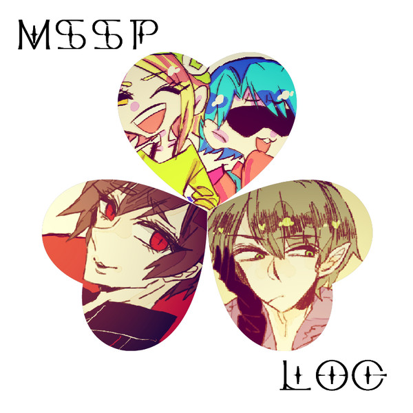 MSSPログと人狼アイコン