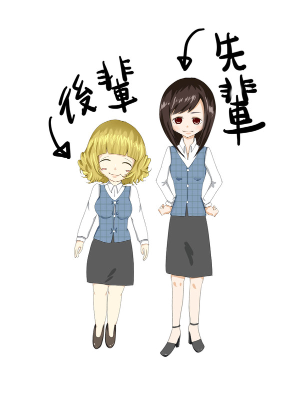 最近職場の後輩が可愛い