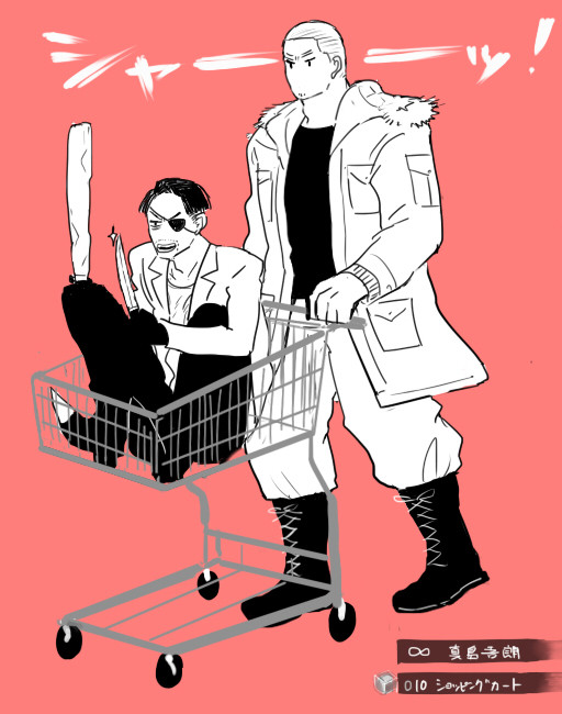 龍如腐Twitterつめ②
