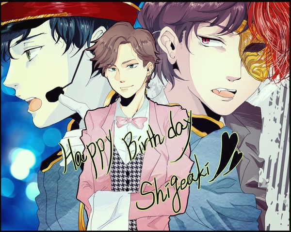 加藤シゲアキ生誕祭