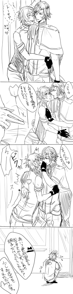 トキ音真ん中バースデイおめでとうございました。