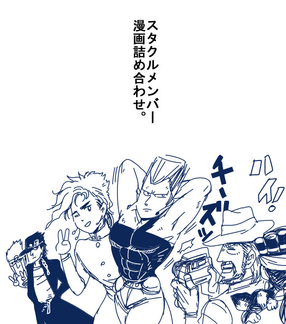 3部漫画詰め合わせ。 - 1/11