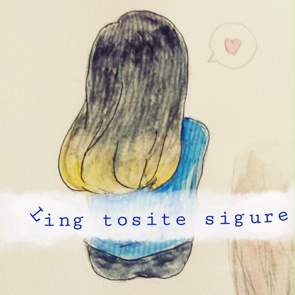 345log