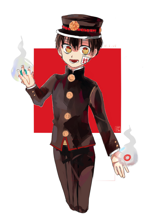 花子君