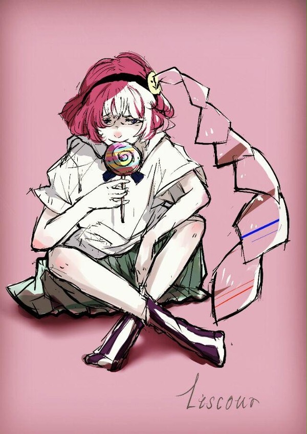 娘