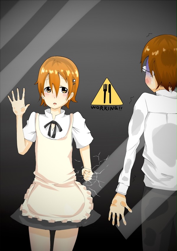 閉じ込めてみた！