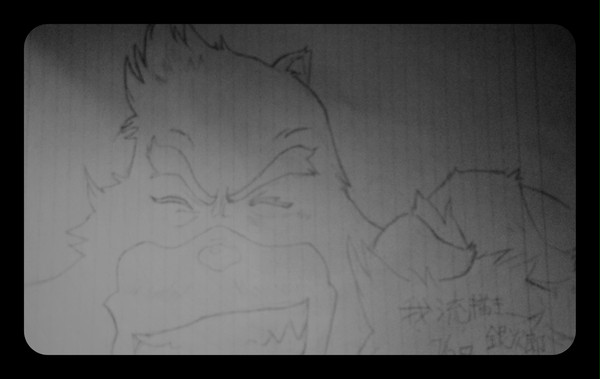 熊徹(笑顔)我流描き