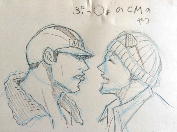 大将落書き(腐有り)
