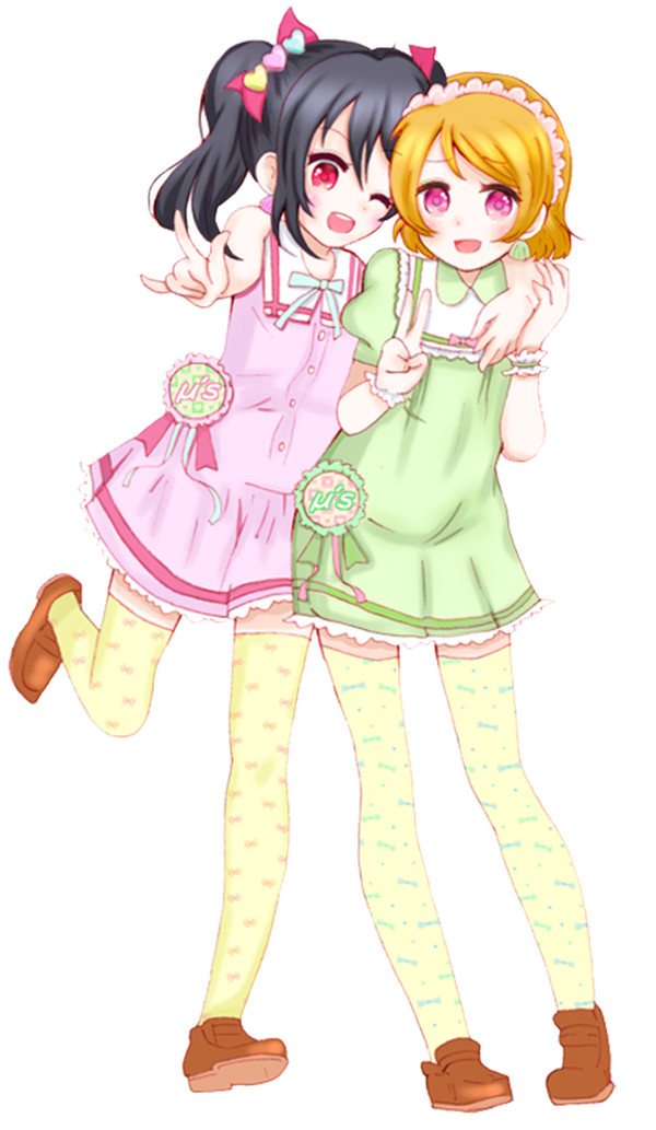 にこにこかよかよ