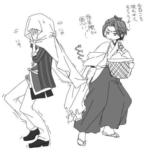 オカンと息子