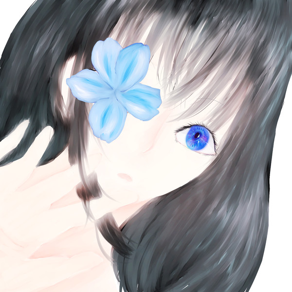 青