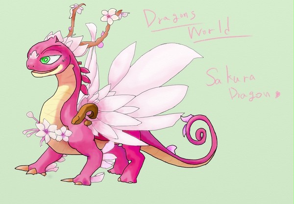 桜ドラゴン