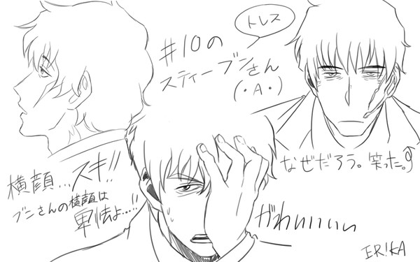 血界戦線log2