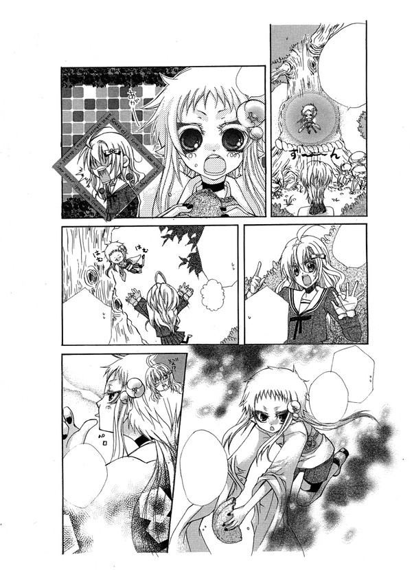 少女漫画原稿