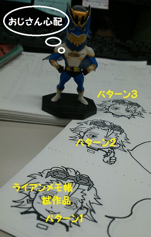 無題
