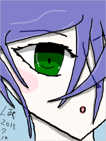 練習