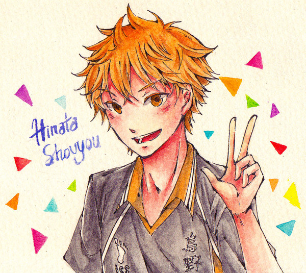 Hinata