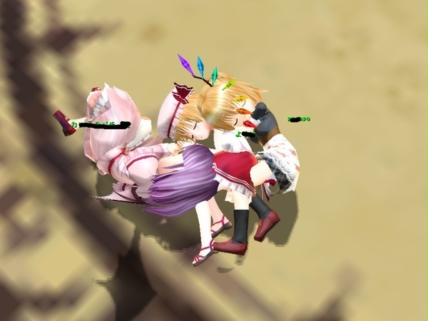 ｺｿｰ