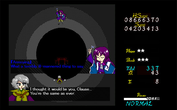 pc98 Evanescent Existentence
