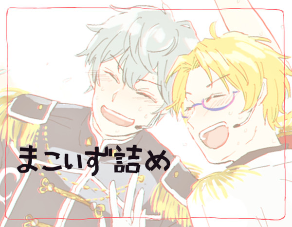 あんスタろぐ①