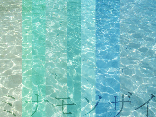 【フリー素材】水面