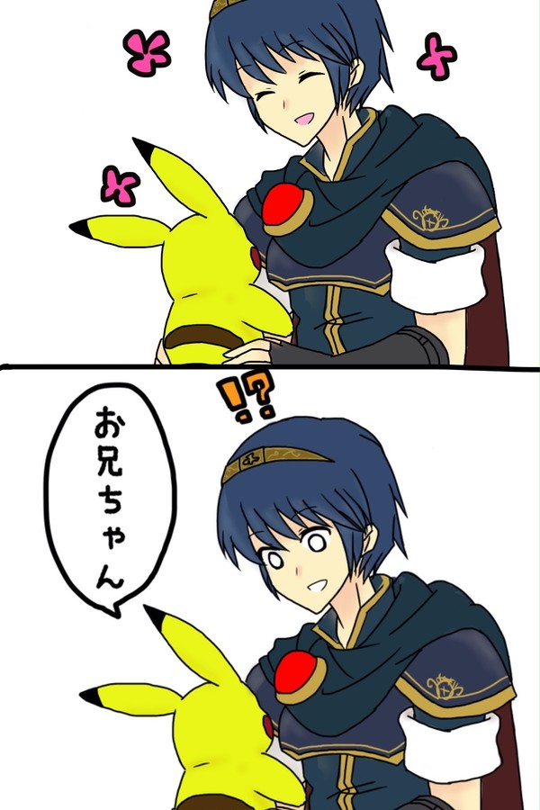 ！？