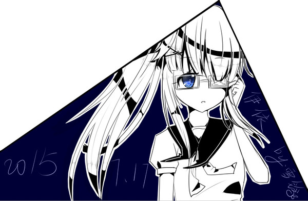 伊依
