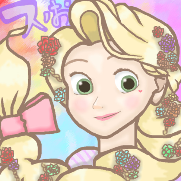 ディズニープリンセス