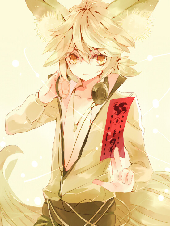 bns