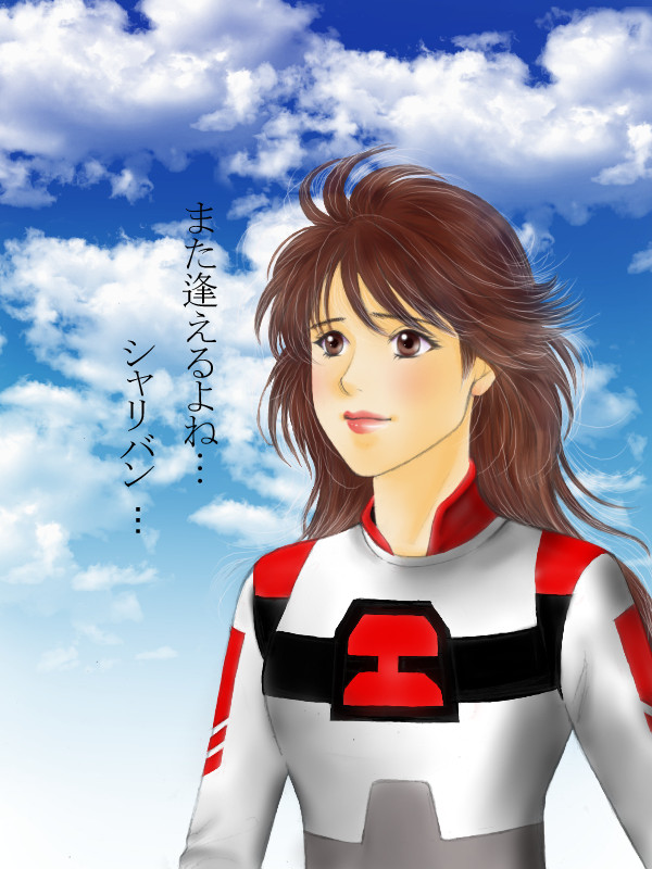 リリィの想い