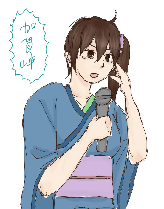 加賀岬