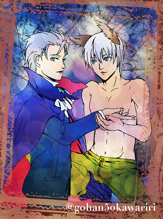 過去のイラスト「DMC」