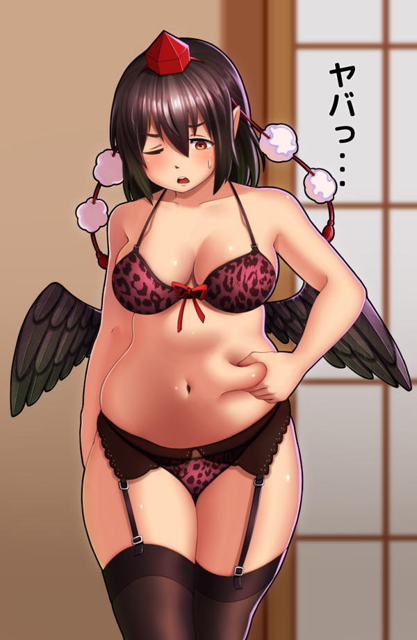 肉あや
