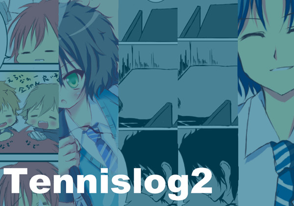 【赤也総受け、仁赤、ブン赤】Tennislog2【腐向け】