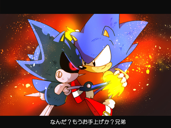クラシックソニメタ