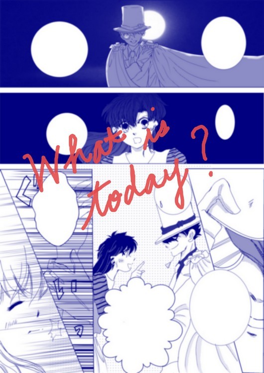 今日は何の日