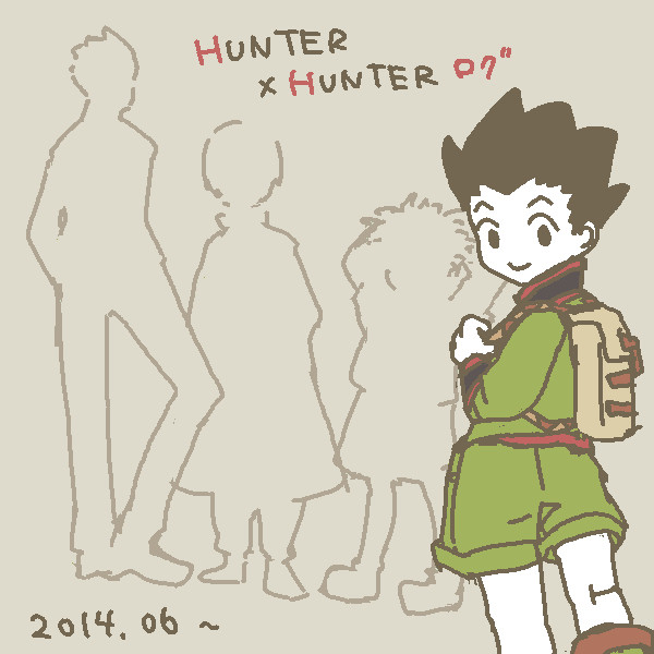 らくがき２